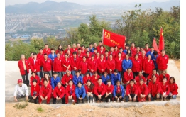 拉斯维加斯3499官网第十届登山角逐