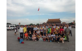 拉斯维加斯3499官网团队北京游览