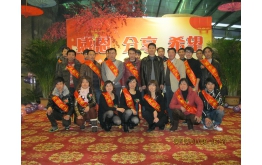 2012年优良员工合影