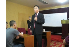 中旭李永强教员为我们授课