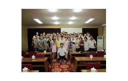 第一届拉斯维加斯3499官网成长会